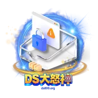 軍規級加密系統